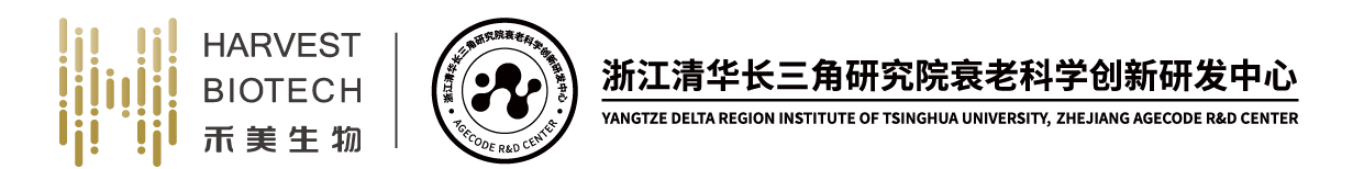 禾美生物科技(浙江)